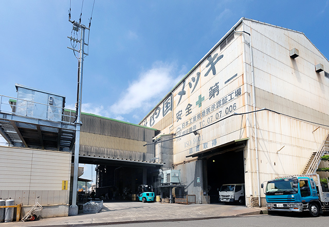本社工場